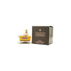 INTIMATELY BECKHAM by David Beckham (MEN)