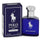 Polo Blue by Ralph Lauren Mini EDP 0.5 oz (Men)